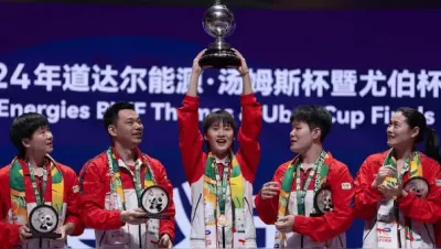 Thomas Cup 2024 winners from China